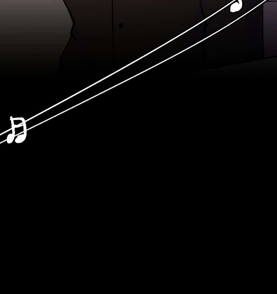 Equalizer! Chapter 69.8 page 23 - 