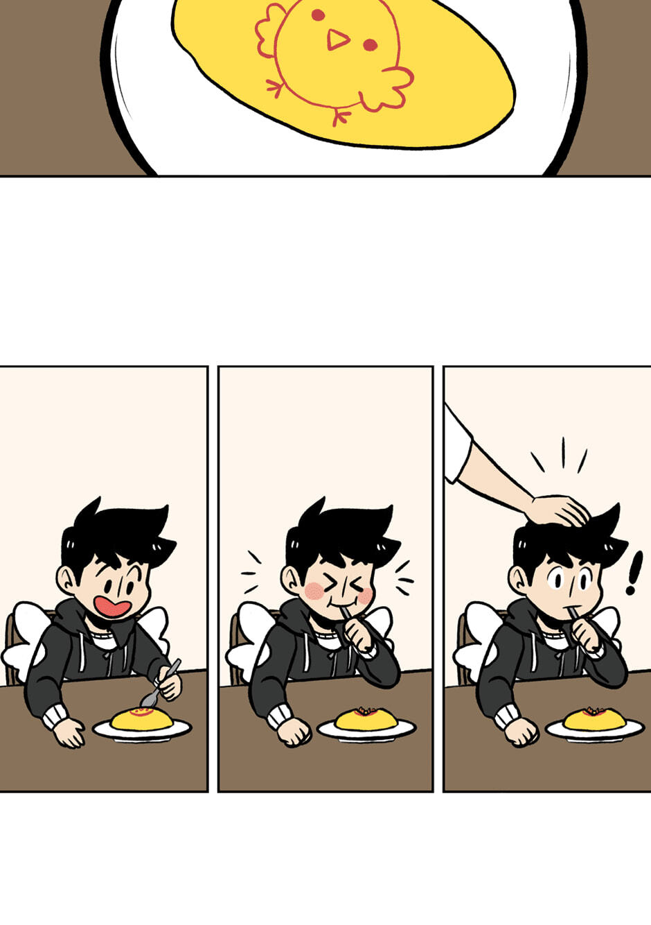 Equalizer! Chapter 7.2 page 19 - 