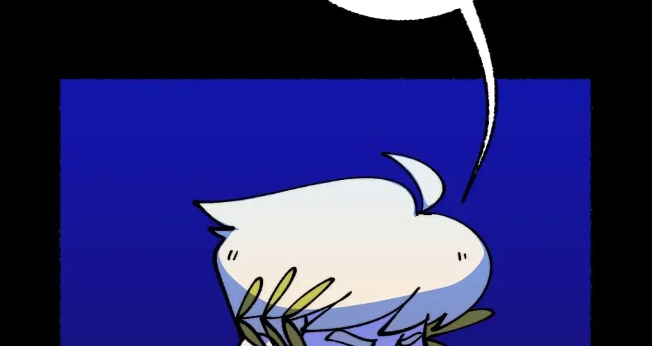 Equalizer! Chapter 71 page 12 - 