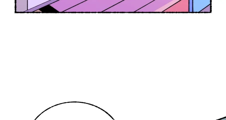 Equalizer! Chapter 74 page 2 - 