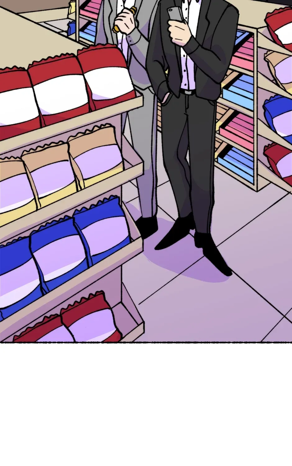 Equalizer! Chapter 74 page 17 - 