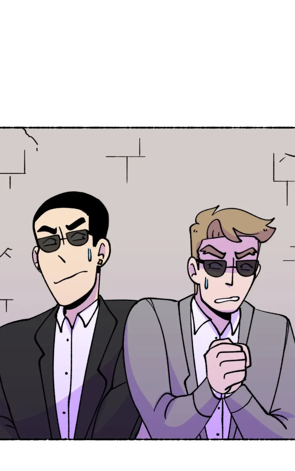 Equalizer! Chapter 74 page 57 - 