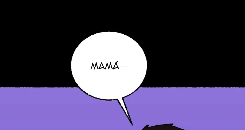 Equalizer! Chapter 78 page 16 - 