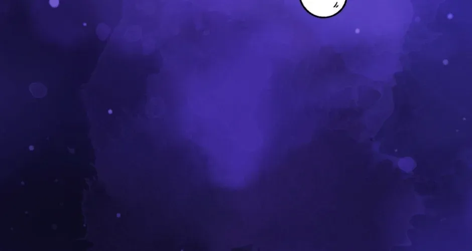 Equalizer! Chapter 80.1 page 2 - 