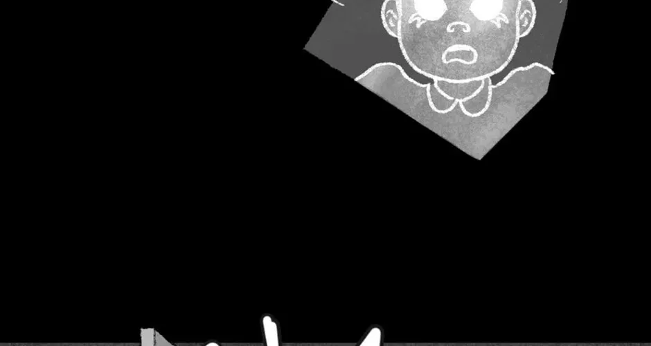 Equalizer! Chapter 80.2 page 22 - 