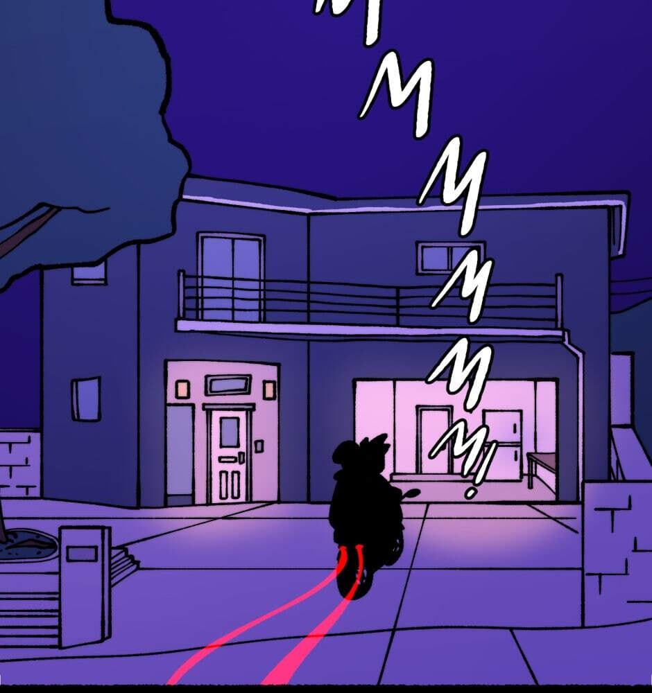 Equalizer! Chapter 81.2 page 3 - 