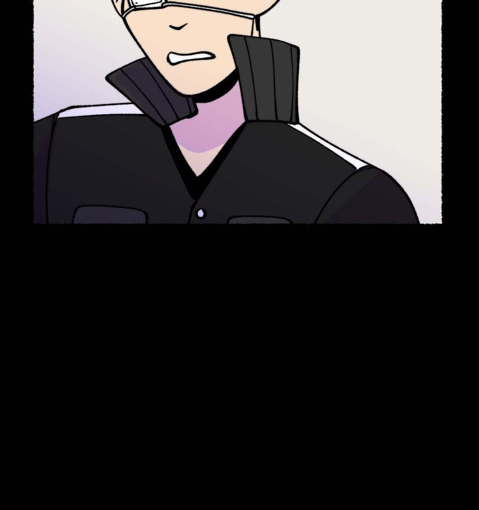 Equalizer! Chapter 81.3 page 23 - 