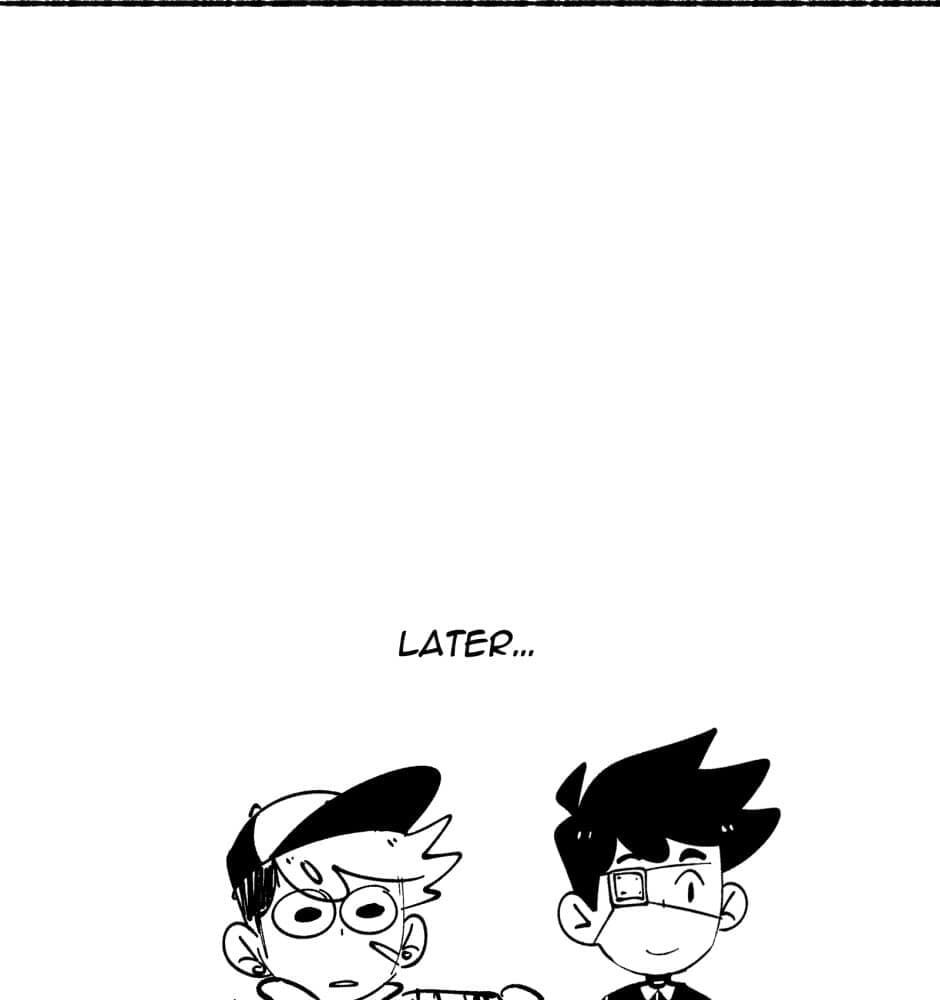 Equalizer! Chapter 81.4 page 21 - 