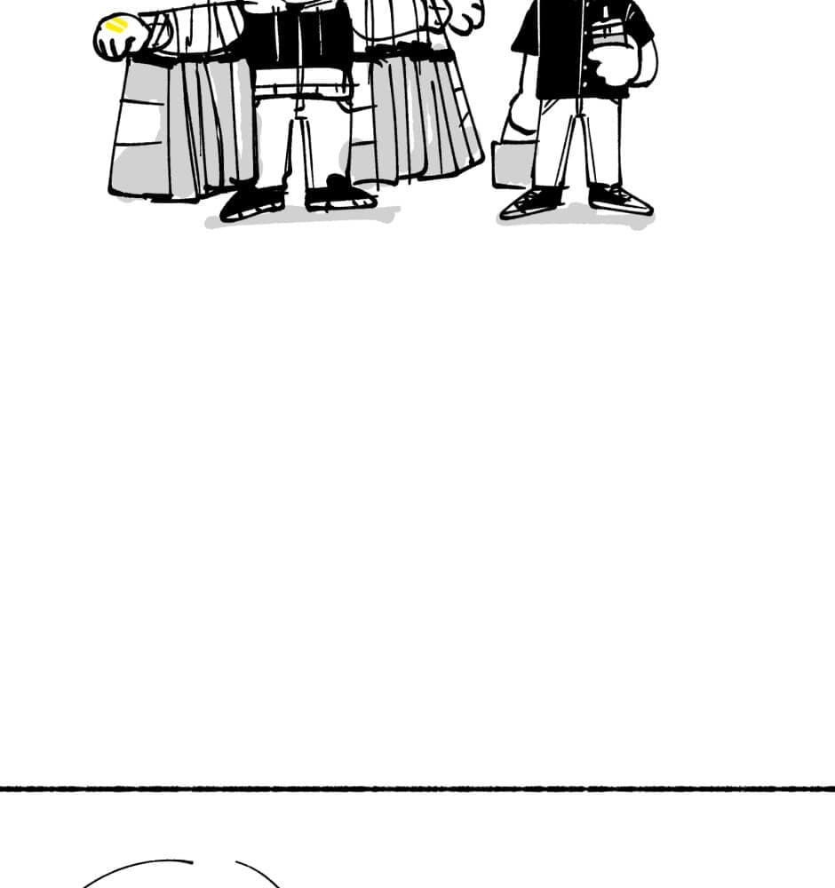 Equalizer! Chapter 81.4 page 22 - 
