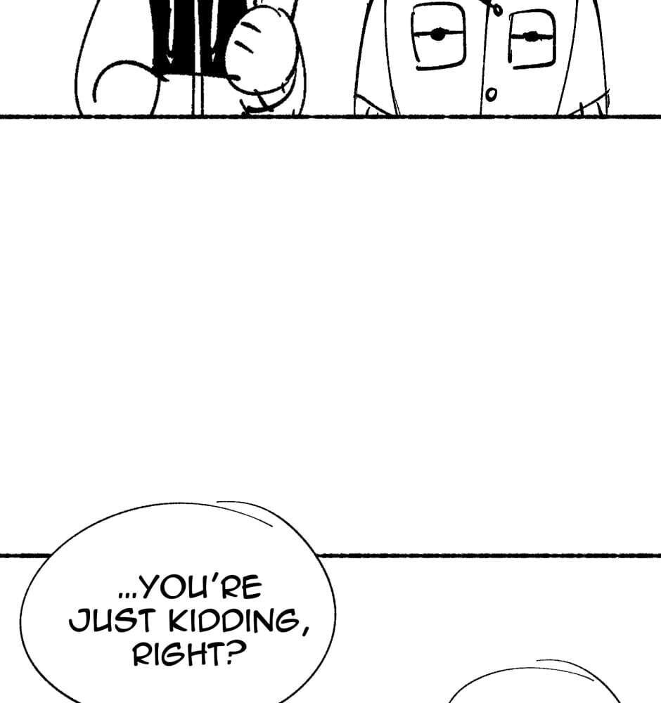 Equalizer! Chapter 81.4 page 4 - 
