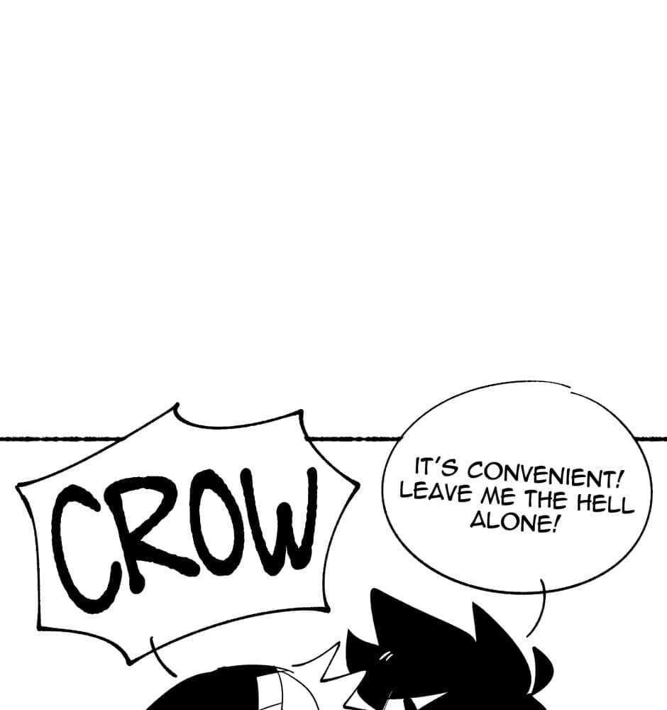 Equalizer! Chapter 81.4 page 7 - 