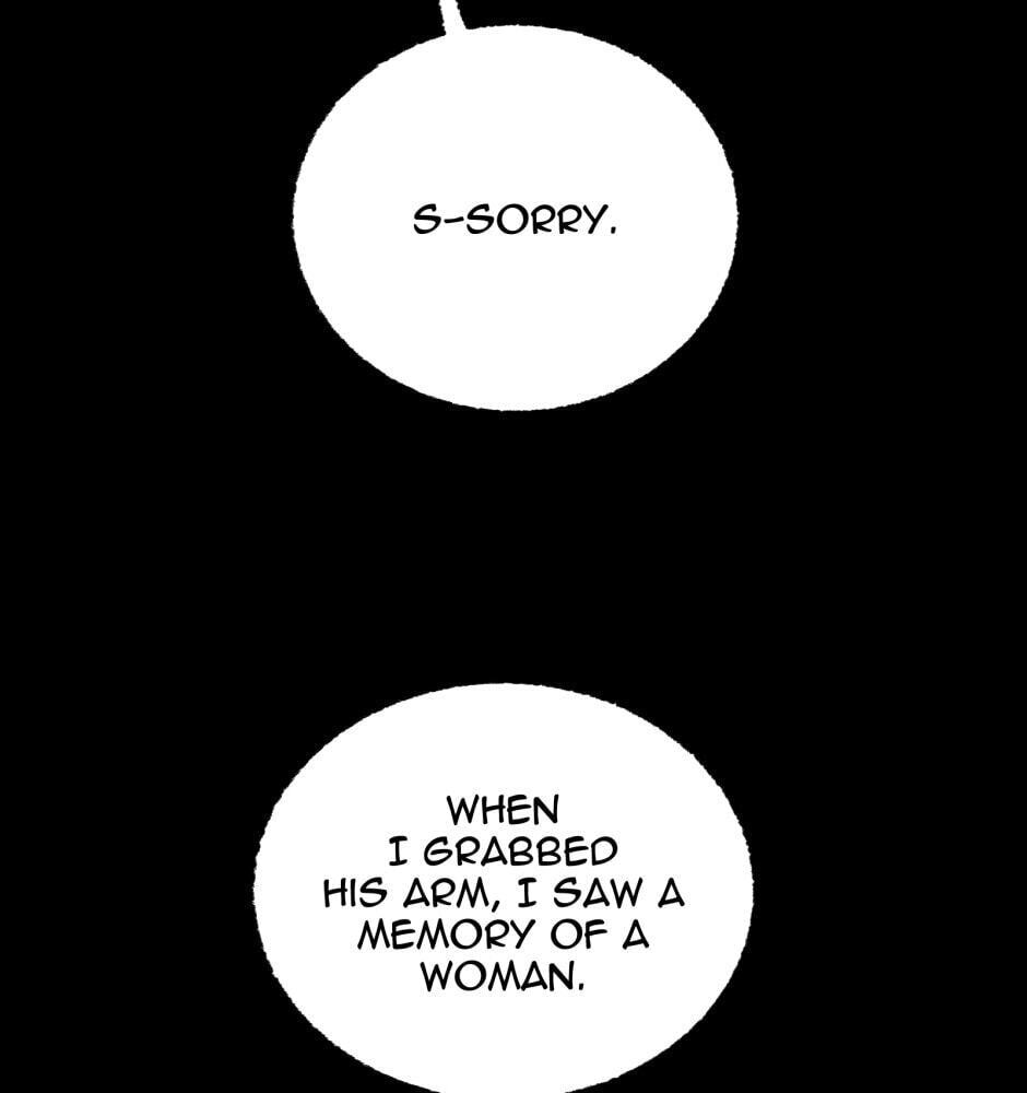 Equalizer! Chapter 81.5 page 33 - 