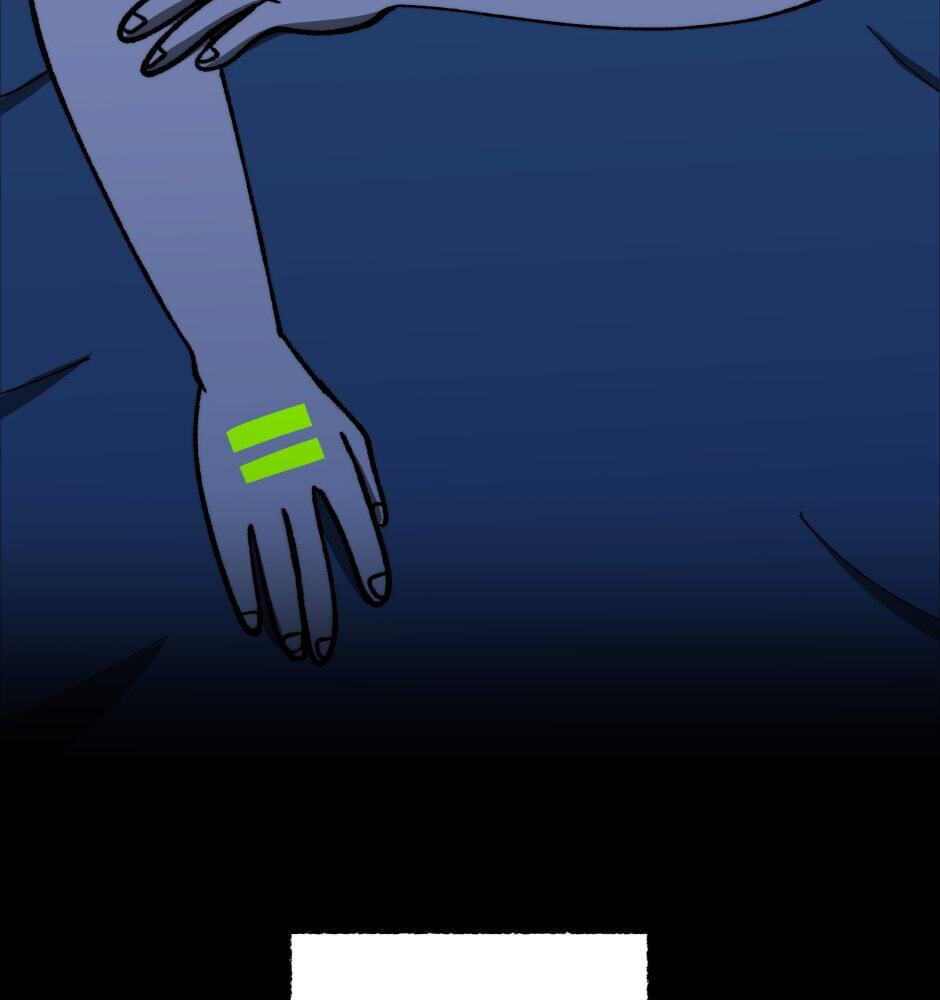 Equalizer! Chapter 81.5 page 5 - 