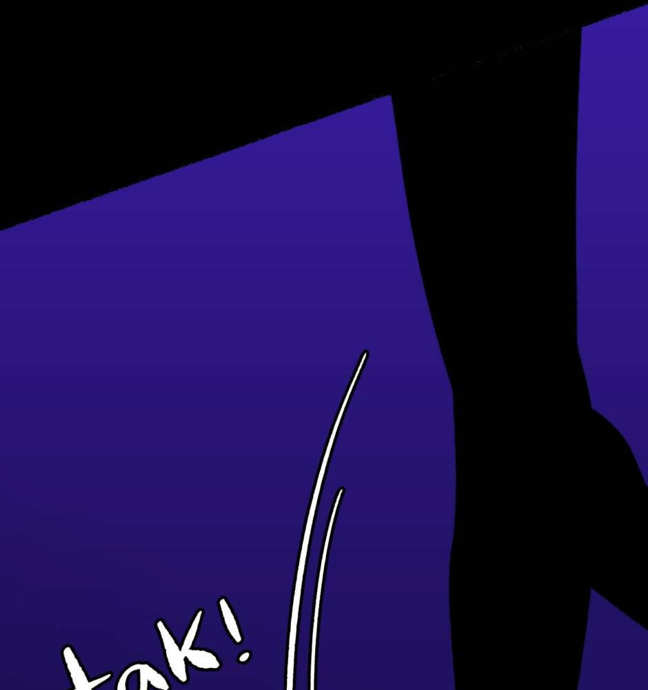 Equalizer! Chapter 81.6 page 53 - 