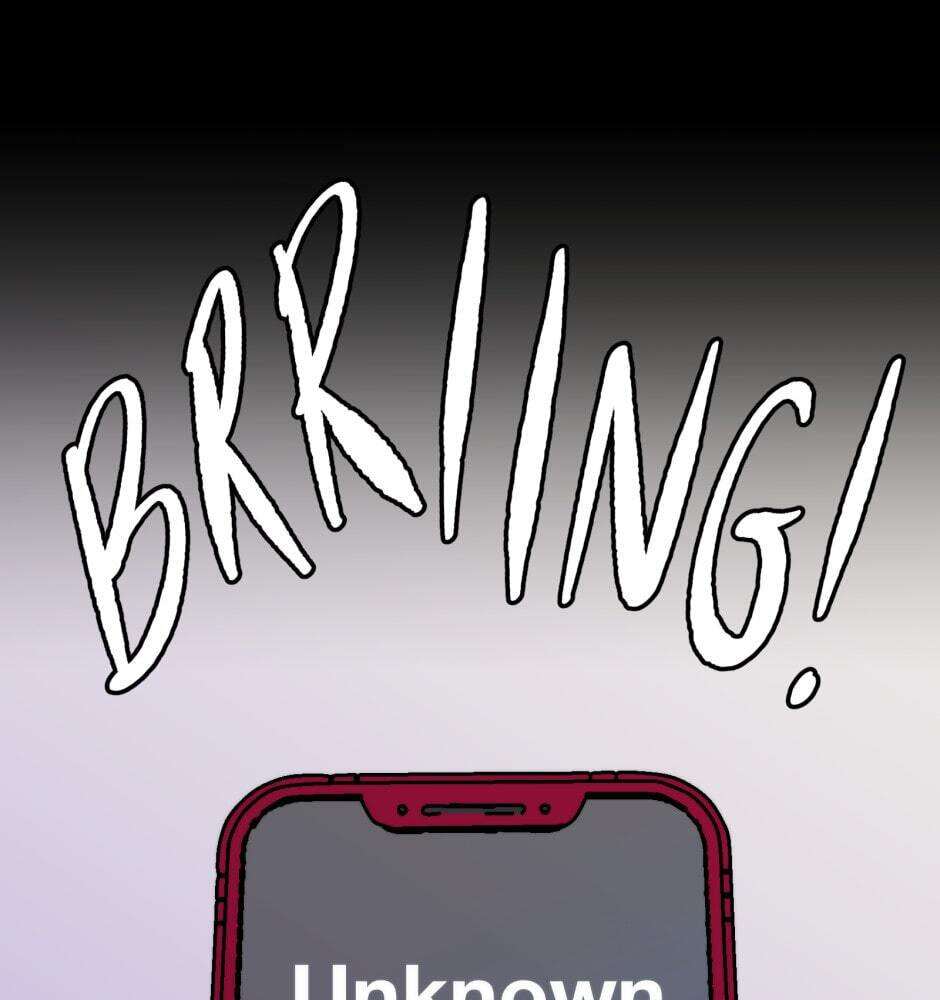 Equalizer! Chapter 81.8 page 3 - 