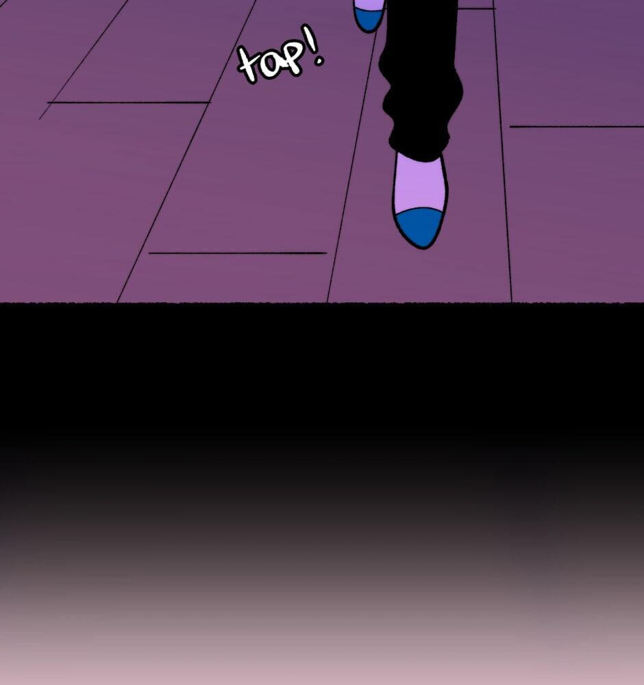 Equalizer! Chapter 81 page 17 - 