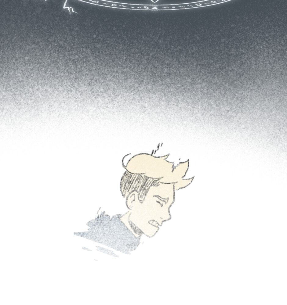 Equalizer! Chapter 82.3 page 17 - 