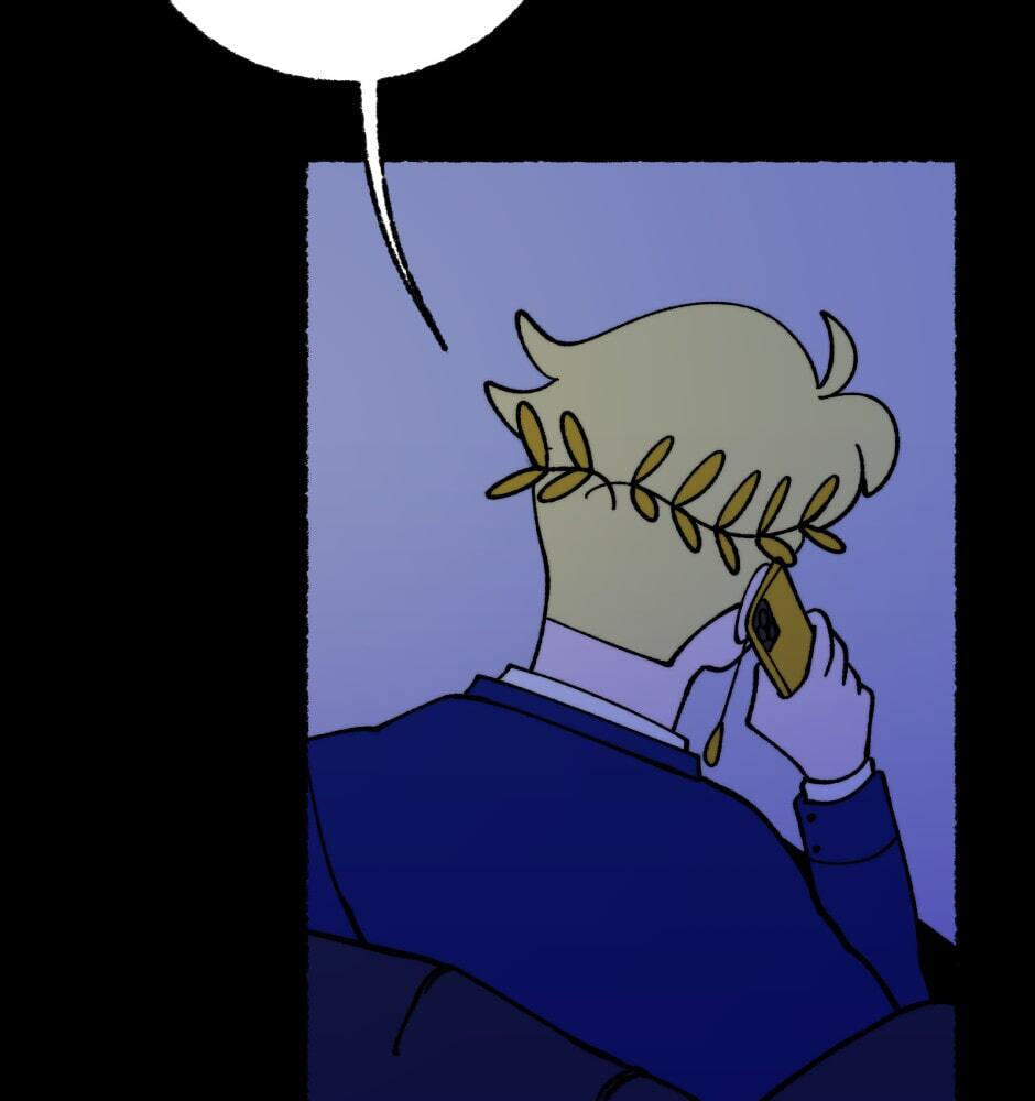 Equalizer! Chapter 83.1 page 7 - 