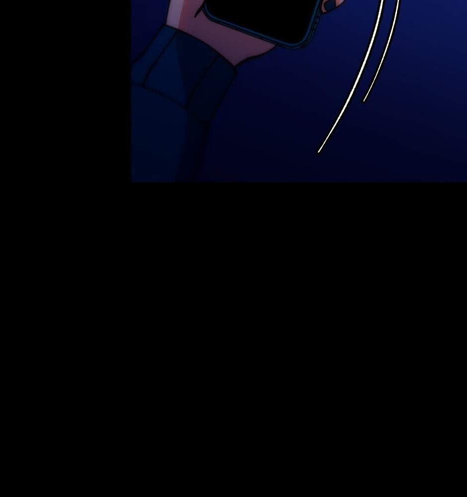 Equalizer! Chapter 83.3 page 67 - 