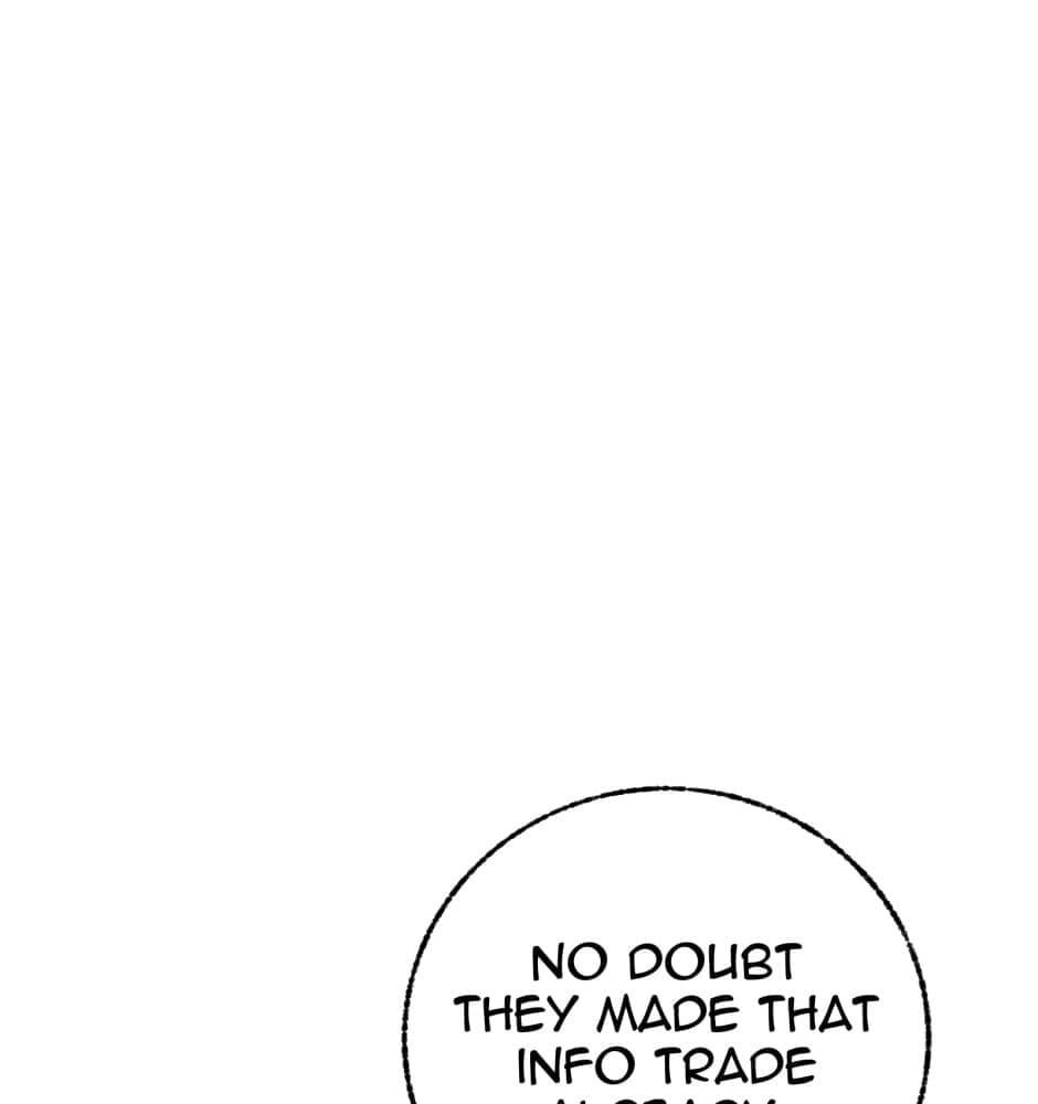 Equalizer! Chapter 83.4 page 4 - 