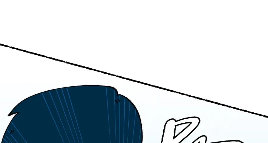 Equalizer! Chapter 90 page 74 - 