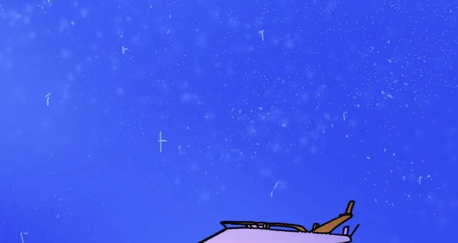 Equalizer! Chapter 97 page 2 - 