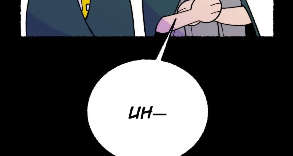 Equalizer! Chapter 97 page 30 - 