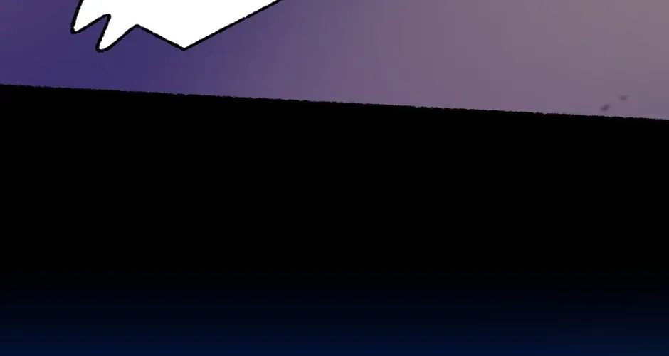 Equalizer! Chapter 99 page 12 - 