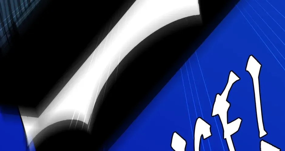 Equalizer! Chapter 99 page 68 - 