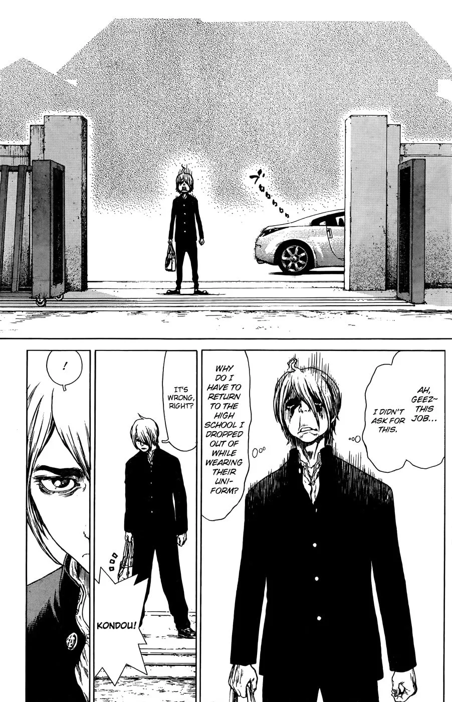 Read eques chapter 0 image 6 on Lezhin
