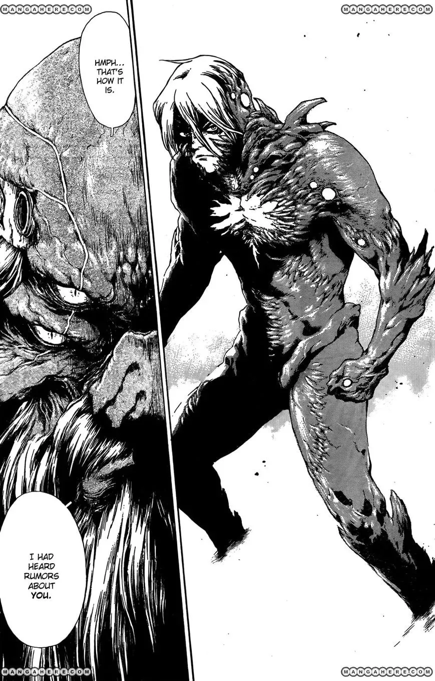 Read eques chapter 1 image 19 on Lezhin