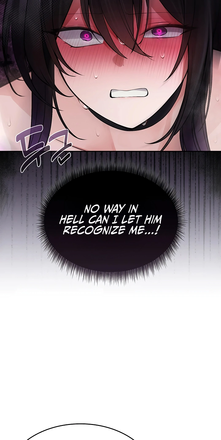 Equipment With Too Good Effects Chapter 12 page 15 - 