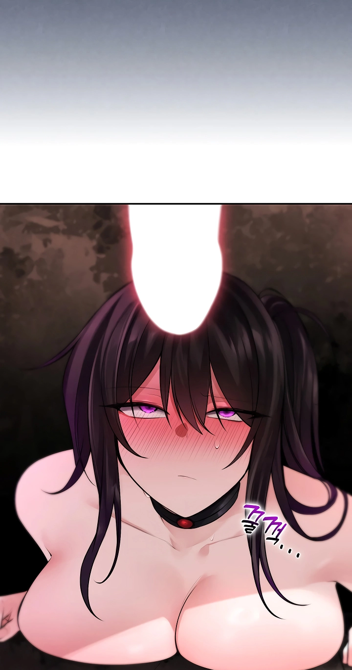Equipment With Too Good Effects Chapter 12 page 3 - 