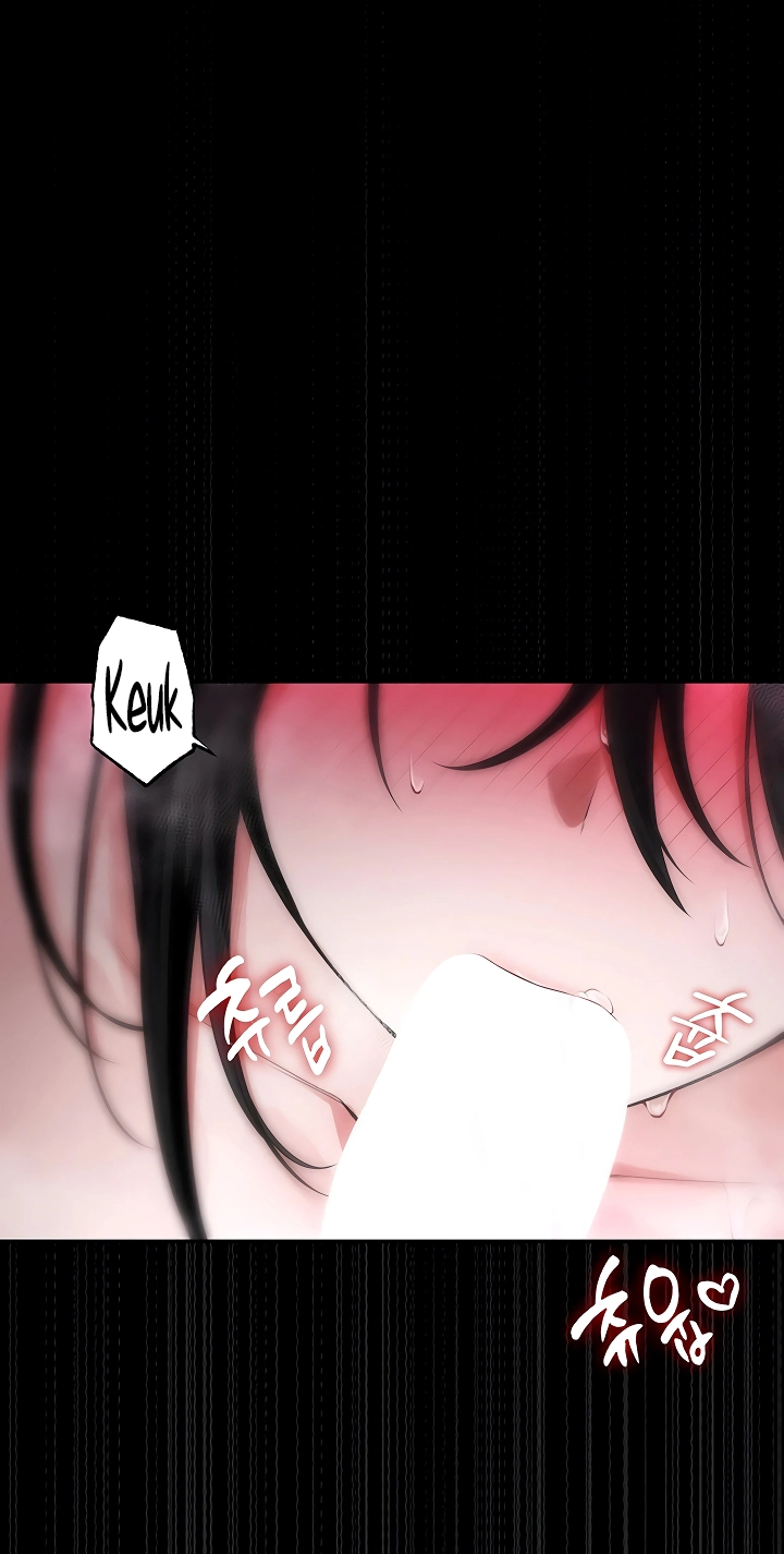 Equipment With Too Good Effects Chapter 12 page 35 - 
