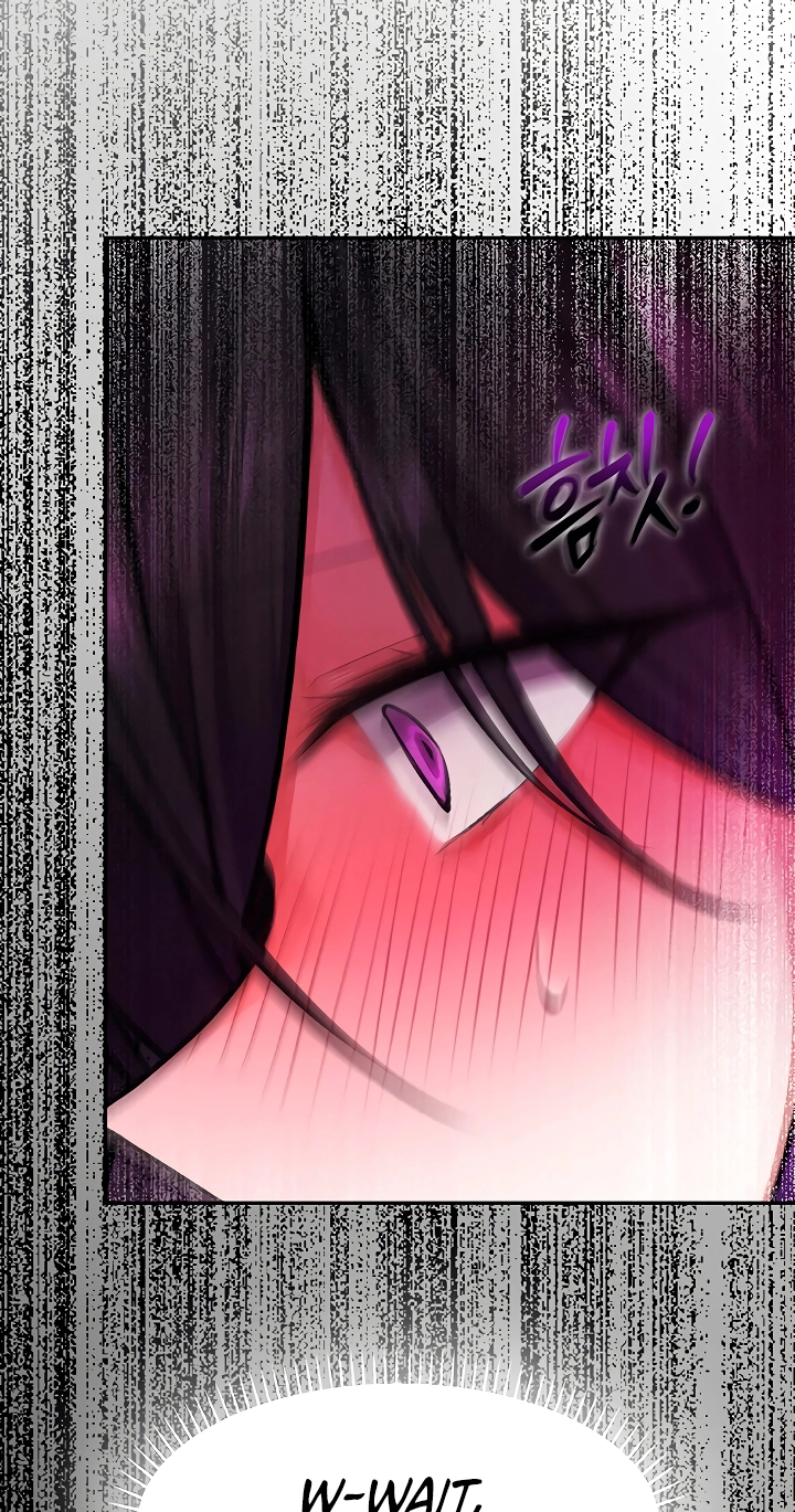 Equipment With Too Good Effects Chapter 12 page 5 - 