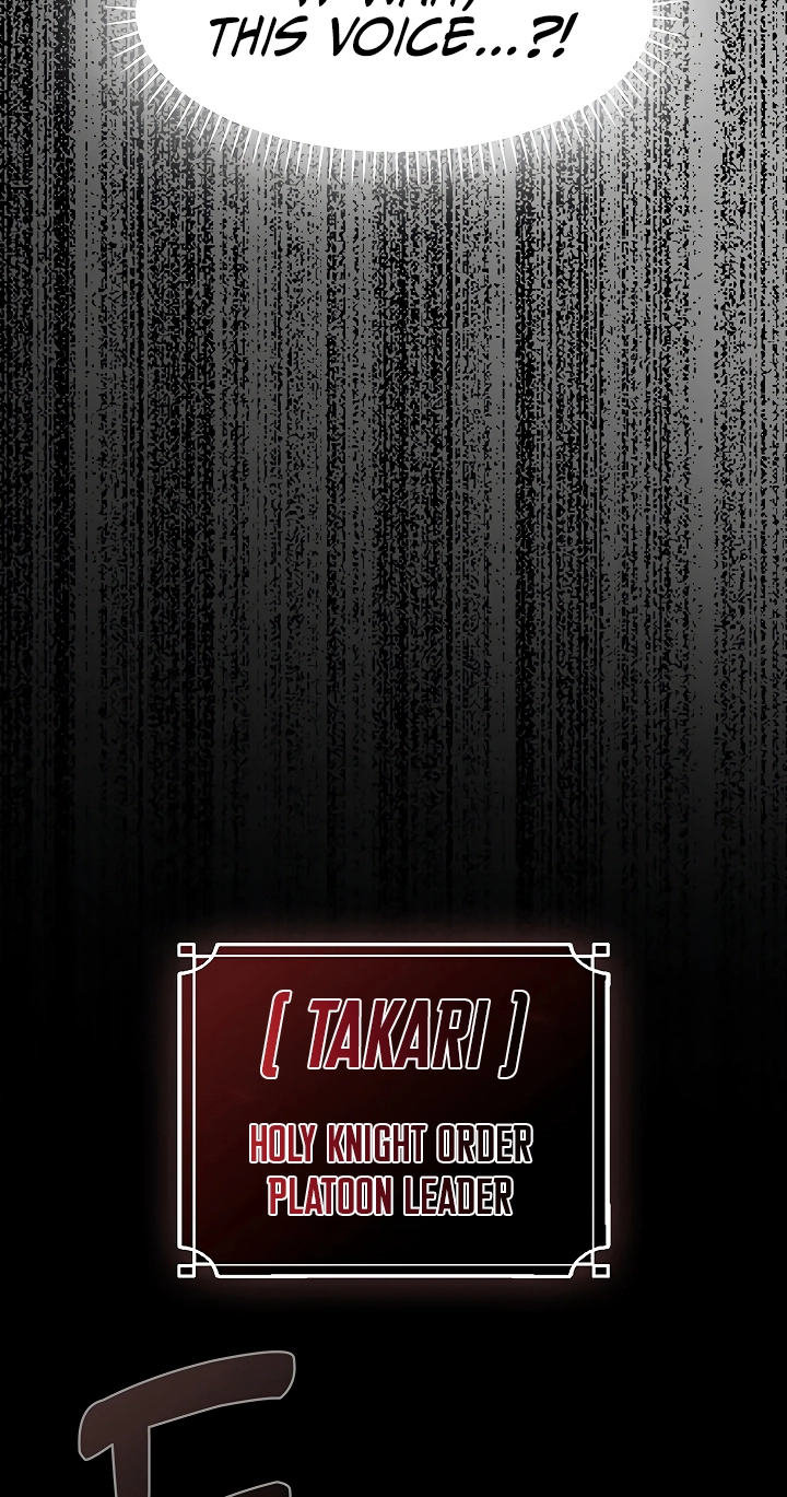 Equipment With Too Good Effects Chapter 12 page 6 - 