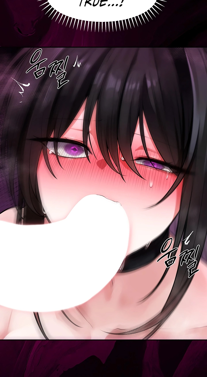 Equipment With Too Good Effects Chapter 12 page 56 - 
