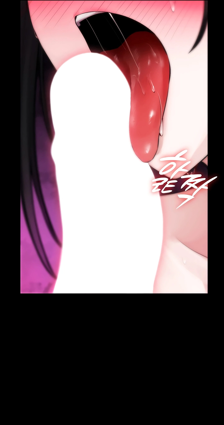 Equipment With Too Good Effects Chapter 12 page 65 - 