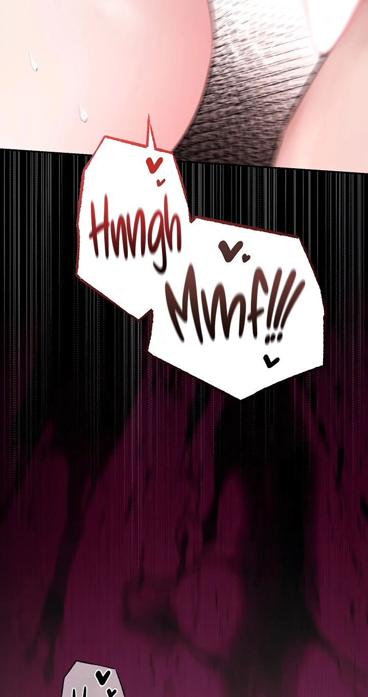 Equipment With Too Good Effects Chapter 12 page 74 - 
