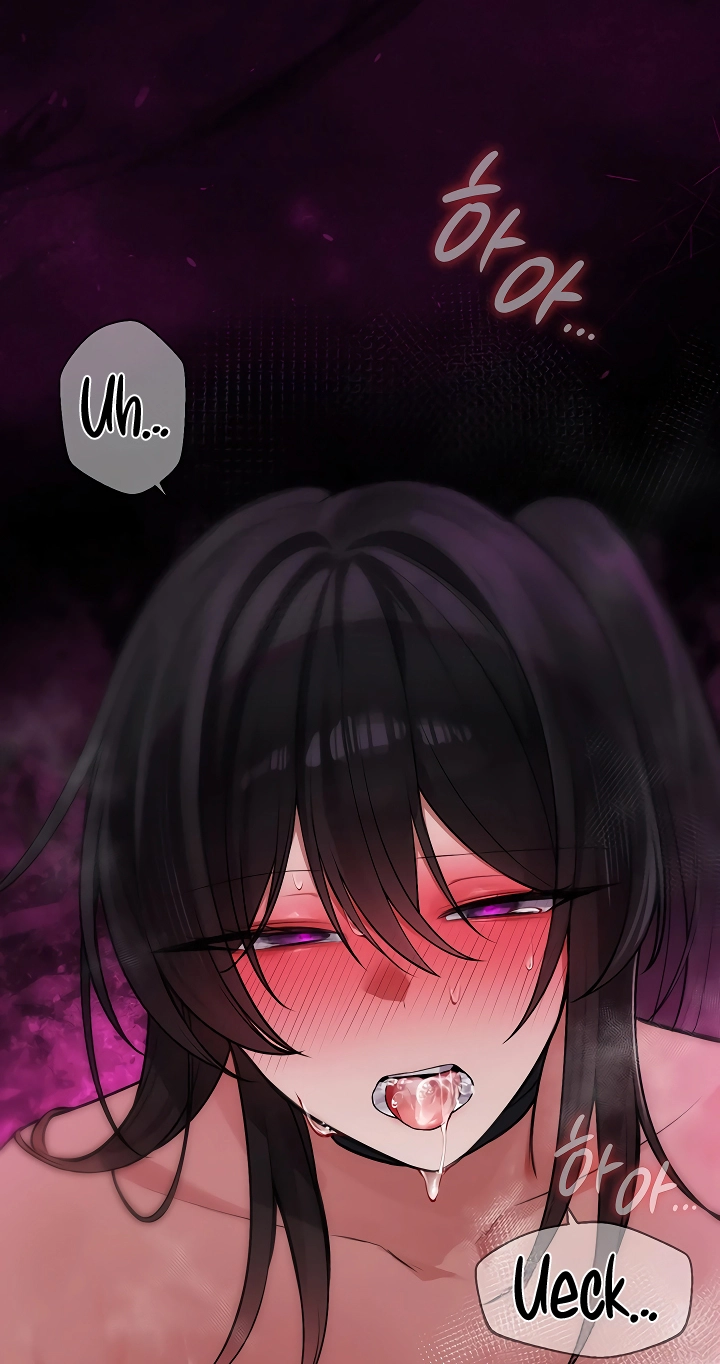 Equipment With Too Good Effects Chapter 12 page 81 - 