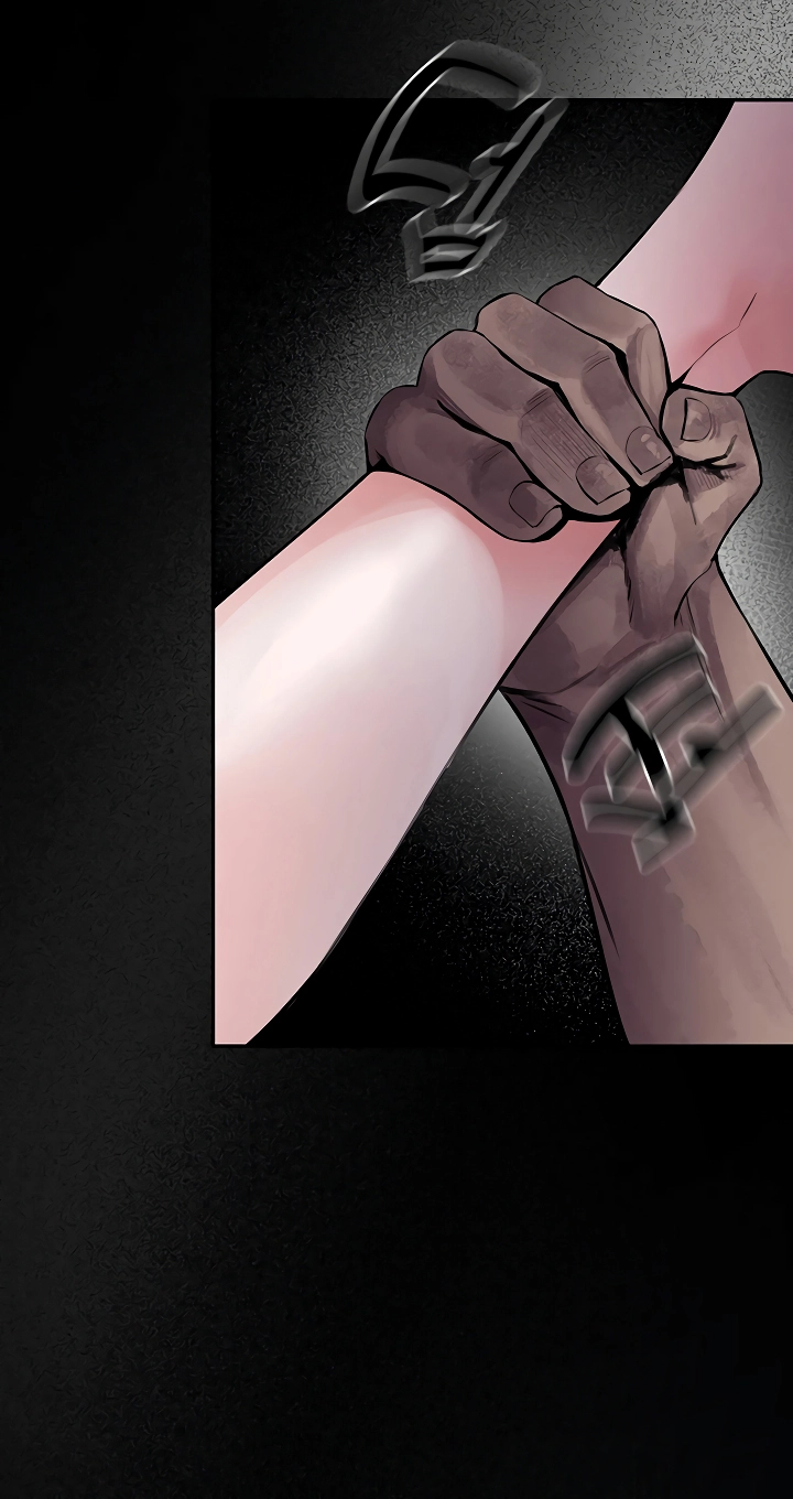 Equipment With Too Good Effects Chapter 12 page 86 - 