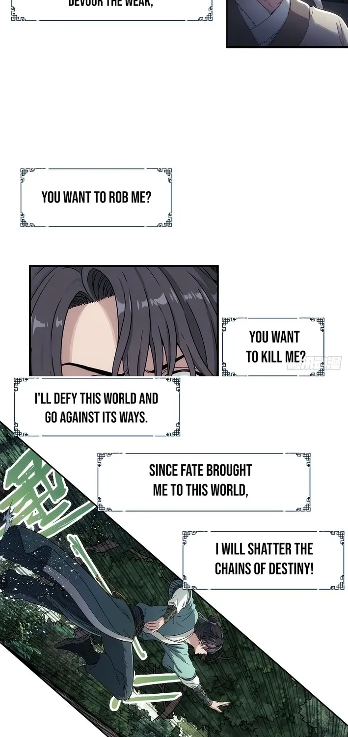 Read Er Gen chapter 1 image 1 on Lezhin
