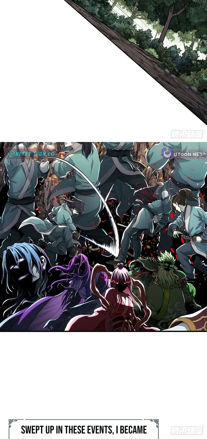 Read Er Gen chapter 1 image 2 on Lezhin