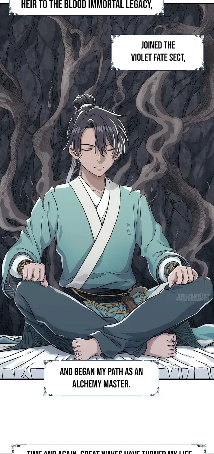 Read Er Gen chapter 1 image 3 on Lezhin