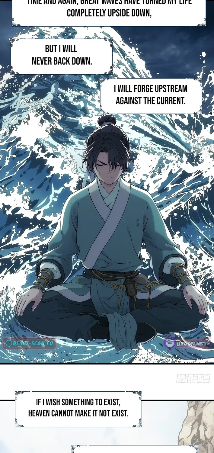 Read Er Gen chapter 1 image 4 on Lezhin