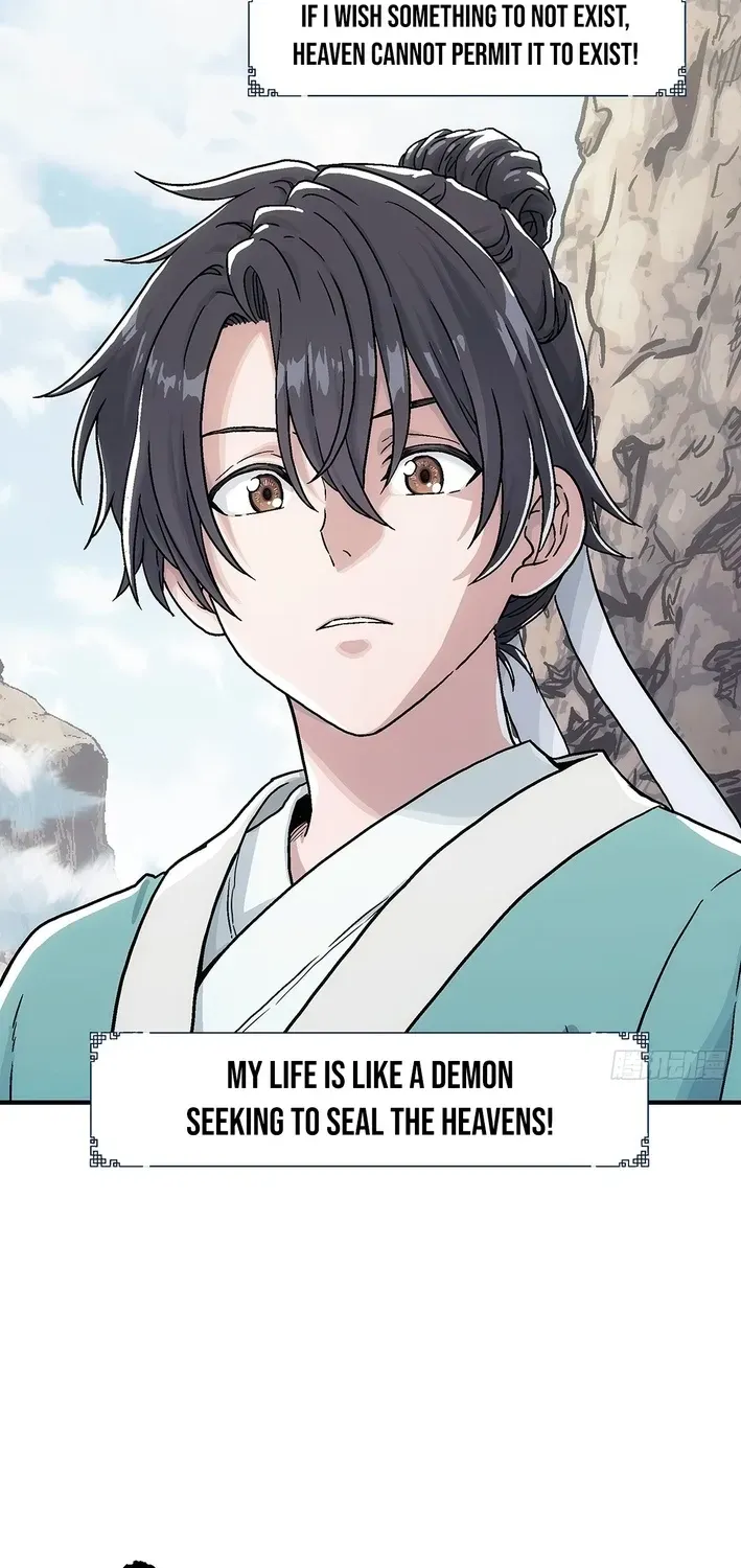Read Er Gen chapter 1 image 5 on Lezhin