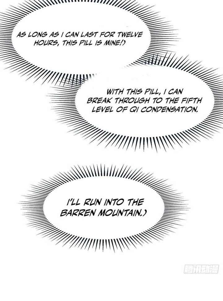 Read Er Gen chapter 12 image 1 on Lezhin
