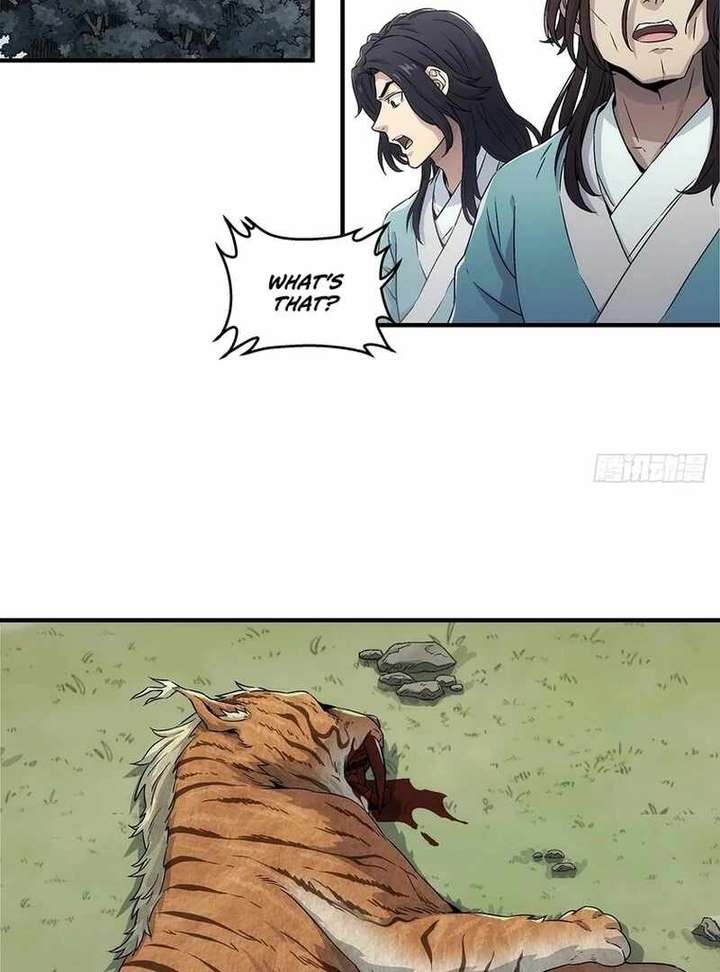 Read Er Gen chapter 12 image 10 on Lezhin