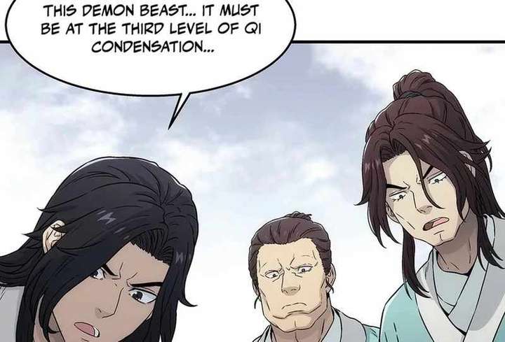Read Er Gen chapter 12 image 12 on Lezhin