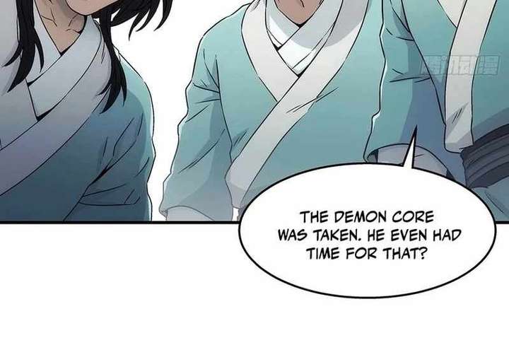 Read Er Gen chapter 12 image 13 on Lezhin